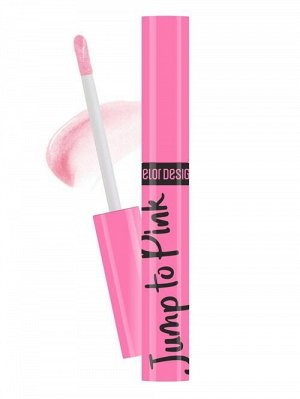 BELORDESIGN Блеск для губ меняющий цвет JUMP TO PINK Розовый