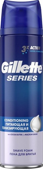 GILLETTE # TGS  ПЕНА для бритья Series  Conditioning (Питающая и тонизирующая) 250 мл