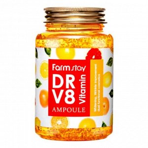 Сыворотка для лица FarmStay Dr-V8 Vitamin Ampoule, 250 мл