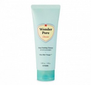 Etude Многофункциональная очищающая пенка 10 в 1 / Wonder Pore Deep Foaming Cleanser, 150 мл