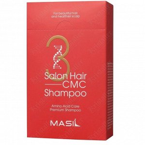 Masil Шампунь для волос восстанавливающий / 3 Salon Hair CMC Shampoo, 8 мл*20 шт