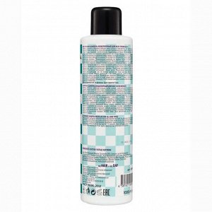 Indigo Шампунь для волос органик мицеллярный / Style Organic Shampoo, 1000 мл