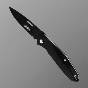 Нож складной "Разведчик" 15,5см, клинок 65мм/1мм
