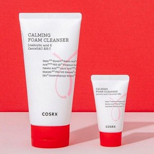 COSRX Набор миниатюр для ухода за жирной кожей / Acne Hero Intensive Kit