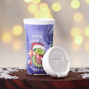 Термостакан новогодний пластиковый «Пусть год будт сладким», 250 мл
