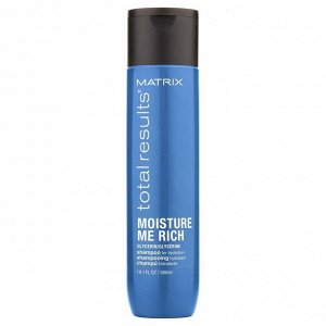 Matrix Шампунь для волос увлажняющий с глицерином / Total Results Moisture Me Rich, 300 мл