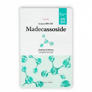 Etude Тканевая маска для лица с экстрактом мадекассосида / 0.2 Therapy Air Mask Madecassoside, 20 мл