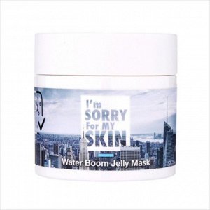 I'm Sorry for My Skin Увлажняющая маска / Water Boom Jelly Mask (moisture cream)
