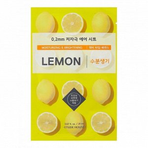 Etude Тканевая маска с экстрактом лимона / 0.2 Therapy Air Mask Lemon, 20 мл