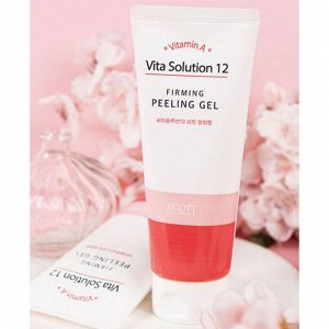 Jigott Укрепляющий пилинг-гель для лица / Vita Solution 12 Firming Peeling Gel, 180 мл