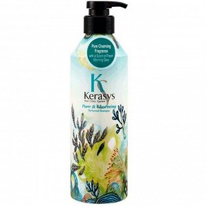KeraSys Шампунь для сухих и ломких волос, Kerasys Pure &amp; Charming Perfumed Shampoo, 400 мл