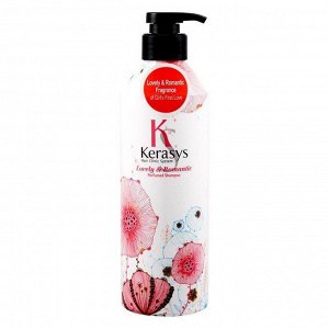 KeraSys Шампунь для повреждённых волос / Lovely &amp; Romantic Perfumed Shampoo, 600 мл