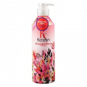 KeraSys Кондиционер для всех типов волос / Blooming &amp; Flowery Perfumed Rinse