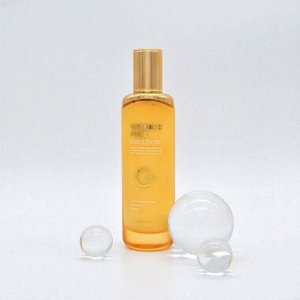 Lebelage Эмульсия для лица с витамином С / Vitamin C Pure Emulsion, 120 мл