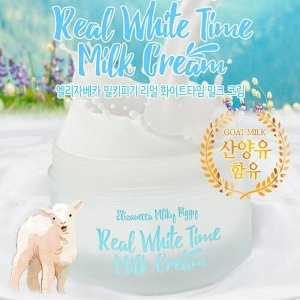 Elizavecca Осветляющий крем для лица и тела с козьим молоком / Real White Time Milk Cream, 100 мл