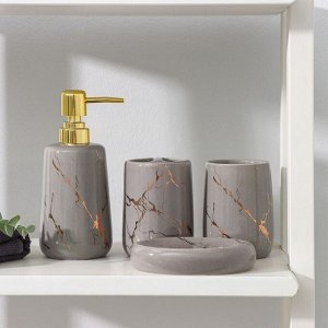 Набор аксессуаров для ванной комнаты SAVANNA «Гроза», 4 предмета (мыльница, дозатор для мыла, 2 стакана), цвет серый