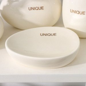 Набор аксессуаров для ванной комнаты SAVANNA «Бабл», 4 предмета (мыльница, дозатор для мыла, 2 стакана), цвет белый