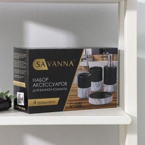 Аксессуары для ванной SAVANNA Stone gray, 4 предмета, дозатор для мыла 390 мл, 2 стакана, мыльница, белые