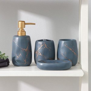 Набор аксессуаров для ванной комнаты SAVANNA Lightning, 4 предмета (мыльница, дозатор для мыла, 2 стакана), цвет серый