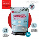 ФЕДОРА Отбеливатель-пятновыводитель д/любых тканей &quot;Снежный ветер&quot; 1000гр.