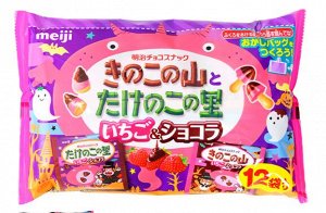 Meiji - грибочке и шишечки в клубнике и шоколаде