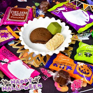 KORIS Halloween - хэллоуинское ассорти конфеток и печенек