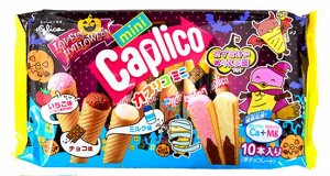 CAPLICO - хрустящие трубочки с разными начинками