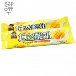Жевательная конфета тянучка со вкусом Йогурта