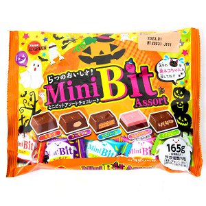 BOURBON Mini Bit - конфетки с разными вкусами
