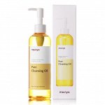 Гидрофильное масло для глубокого очищения кожи Pure Cleansing Oil