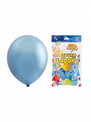 Е 12" хром Blue шар воздушный