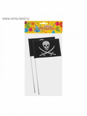 Флаг пиратский Череп набор 2 шт