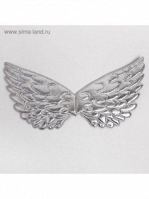 Крылья Ангелочек цвет серебро 41×23 см