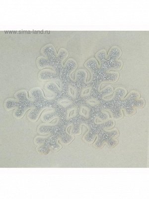 Наклейка на стекло Снежинка серебряный блеск 16 х 15,5 см
