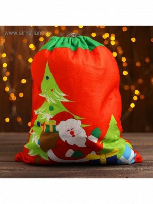 Мешок Деда Мороза Дедушка с подарками 40 х 30 см цвет красный