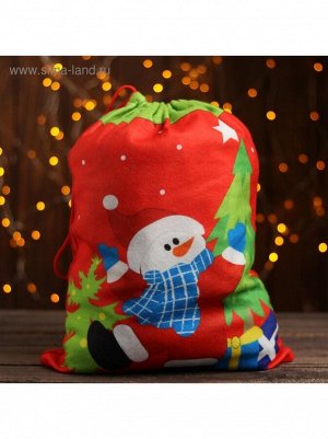 Мешок Деда Мороза Снеговик с подарками 40 х 30 см