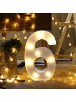 Фигура световая Цифра &quot;6&quot; 13,5 х 21,5 см цвет белый пластик HS-18-1