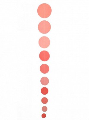 Гирлянда вертикальная Круги 106 см бумага цвет красный HS-21-7