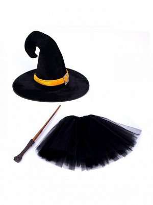 Набор карнавальный Ведьмочка шляпа юбка волшебная палочка возраст 3-7лет
