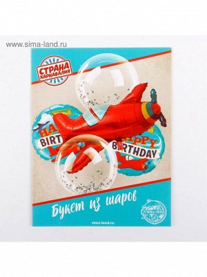 Букет шаров Воздушное день рождения набор 5 шт цвет красный