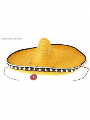 Шляпа Самбреро р-р 56-58 цвет желтый