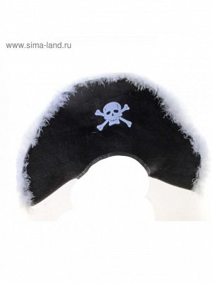 Шляпа Пиратка с белым пухом