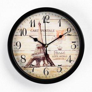 Часы настенные, серия: Классика, "Париж", дискретный ход, d-20 см, АА