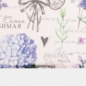 ЭТЕЛЬ Тюль с подхватом и ламбрекеном «Магия прованса», 250x200 см, 100% п/э, вуаль