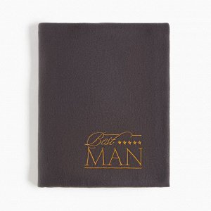 Плед &quot;Этель&quot; Best Man 130х150 см, 100% п/э, флис 160 гр/м2