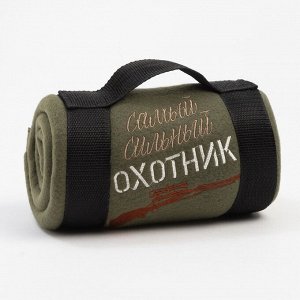 Плед флисовый «Этель. Охотник», 130x150 см, флис 160 г/м²