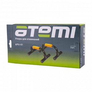 Упоры для отжиманий Atemi APU01, пластиковые