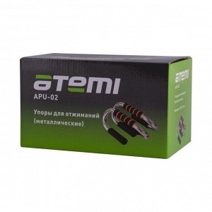 Упоры для отжиманий Atemi APU02, металлические