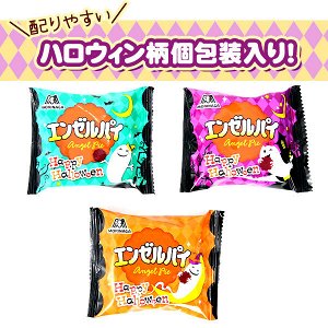 MORINAGA - тающее маршмеллоу в шоколаде