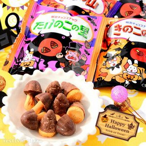 MEIJI - грибочки и шишечки в шоколаде